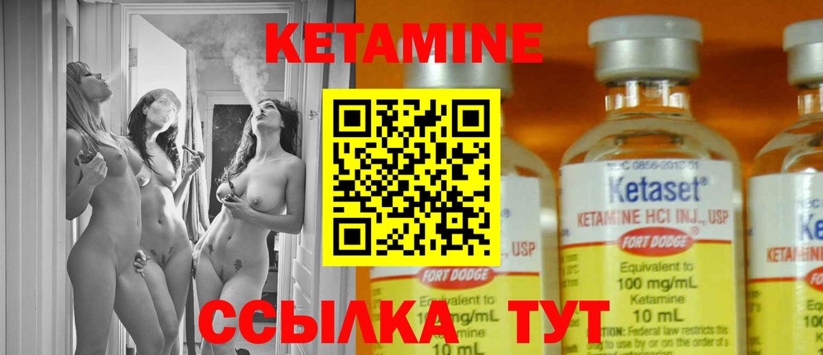 Мефедрон Азнакаево