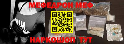 MDMA Азнакаево