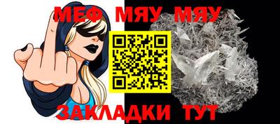 MDMA Азнакаево