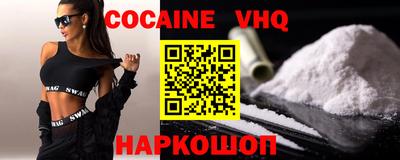 MDMA Азнакаево