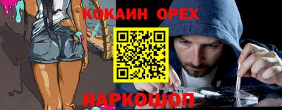 MDMA Азнакаево