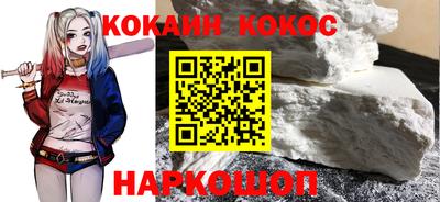 MDMA Азнакаево