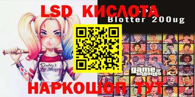 MDMA Азнакаево