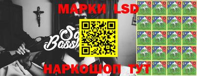 прущий лед Абинск