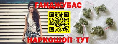 MDMA Азнакаево