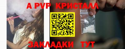 MDMA Азнакаево