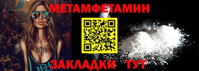 MDMA Азнакаево
