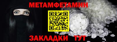 MDMA Азнакаево