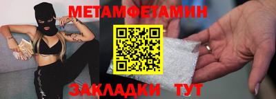 MDMA Азнакаево