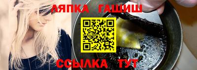 MDMA Азнакаево
