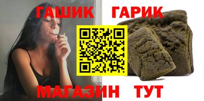 MDMA Азнакаево