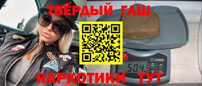 MDMA Азнакаево