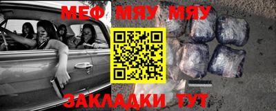 марки nbome Абакан