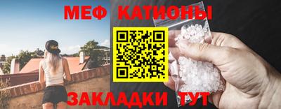 MDMA Азнакаево