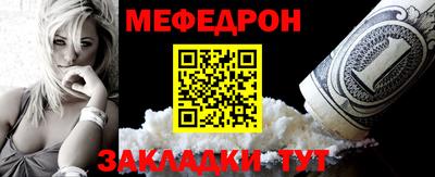 марки nbome Абакан